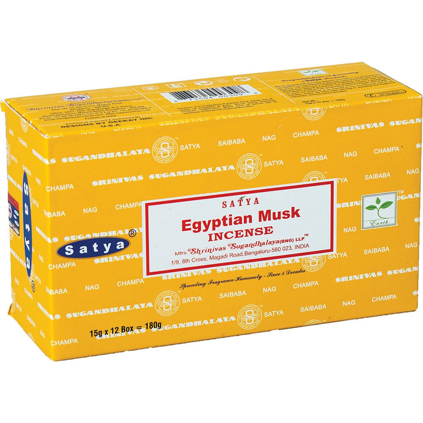 Satya Incense Sticks - 12ct